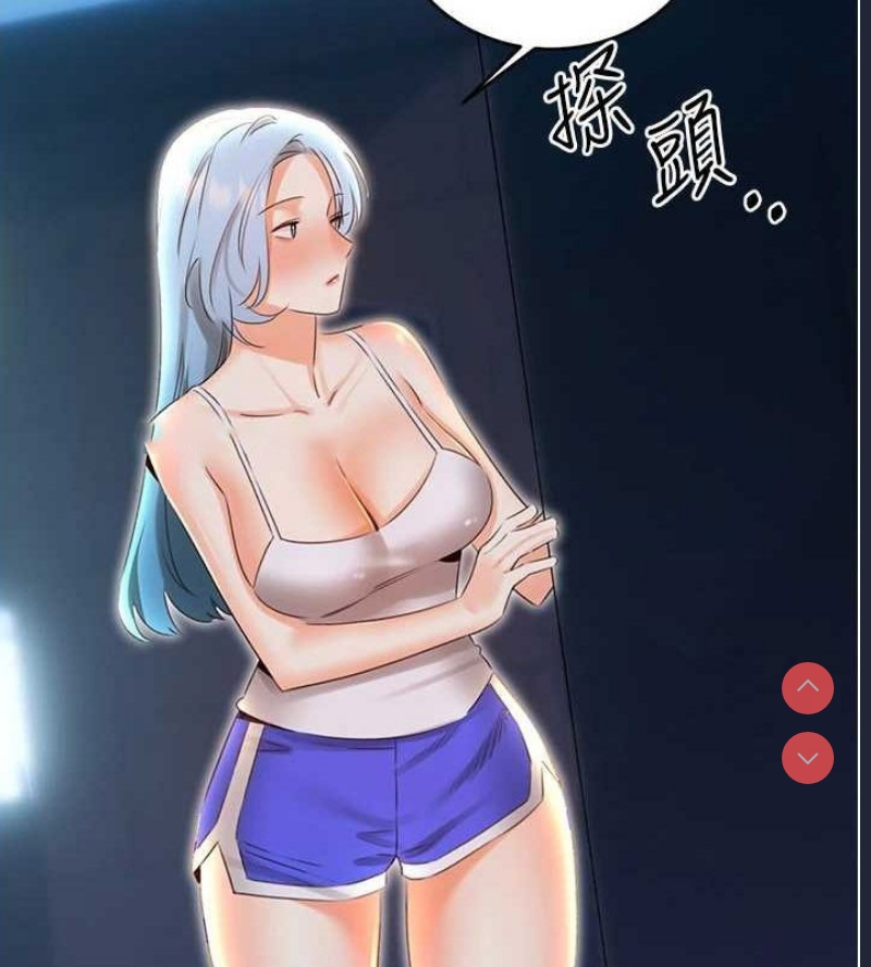 性运刮刮乐