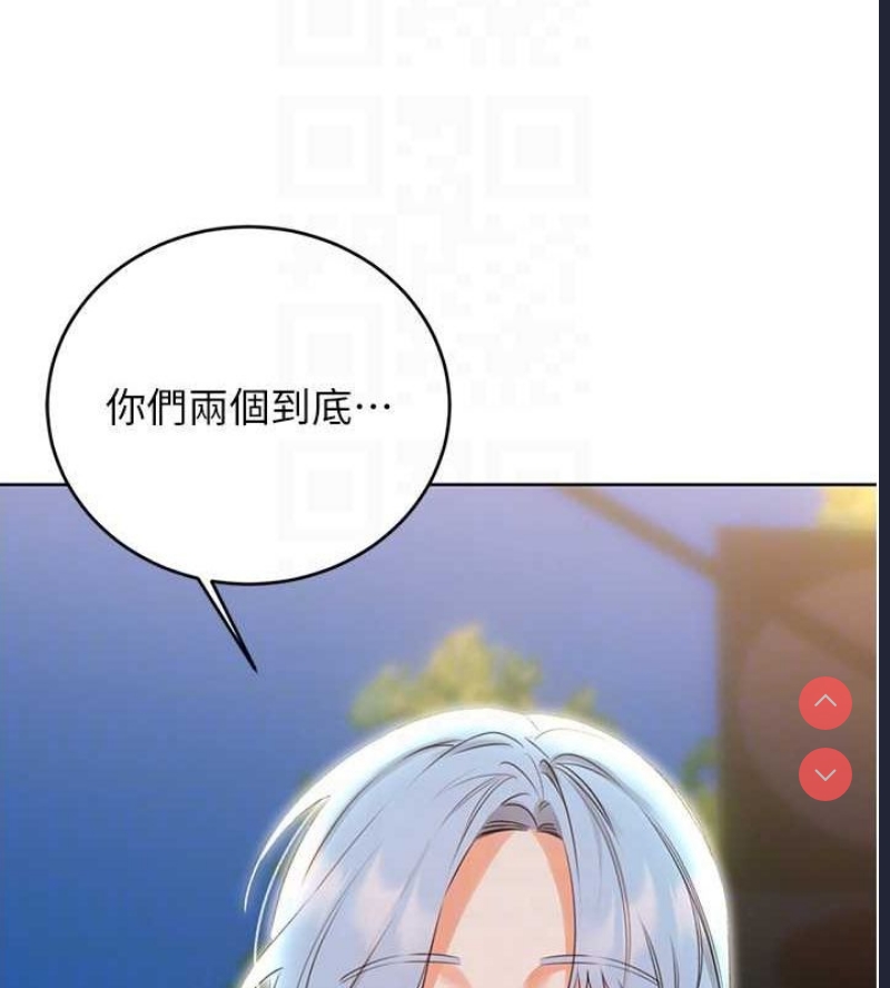 性运刮刮乐