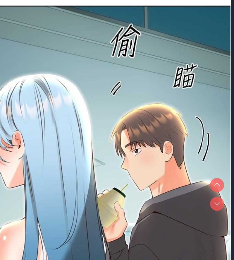 性运刮刮乐