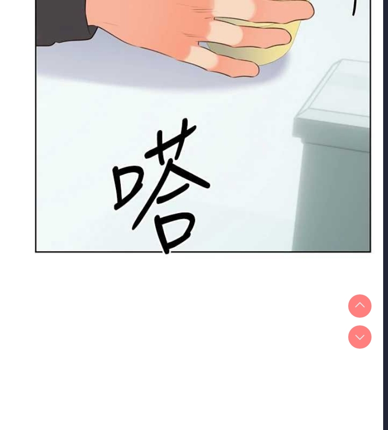 性运刮刮乐