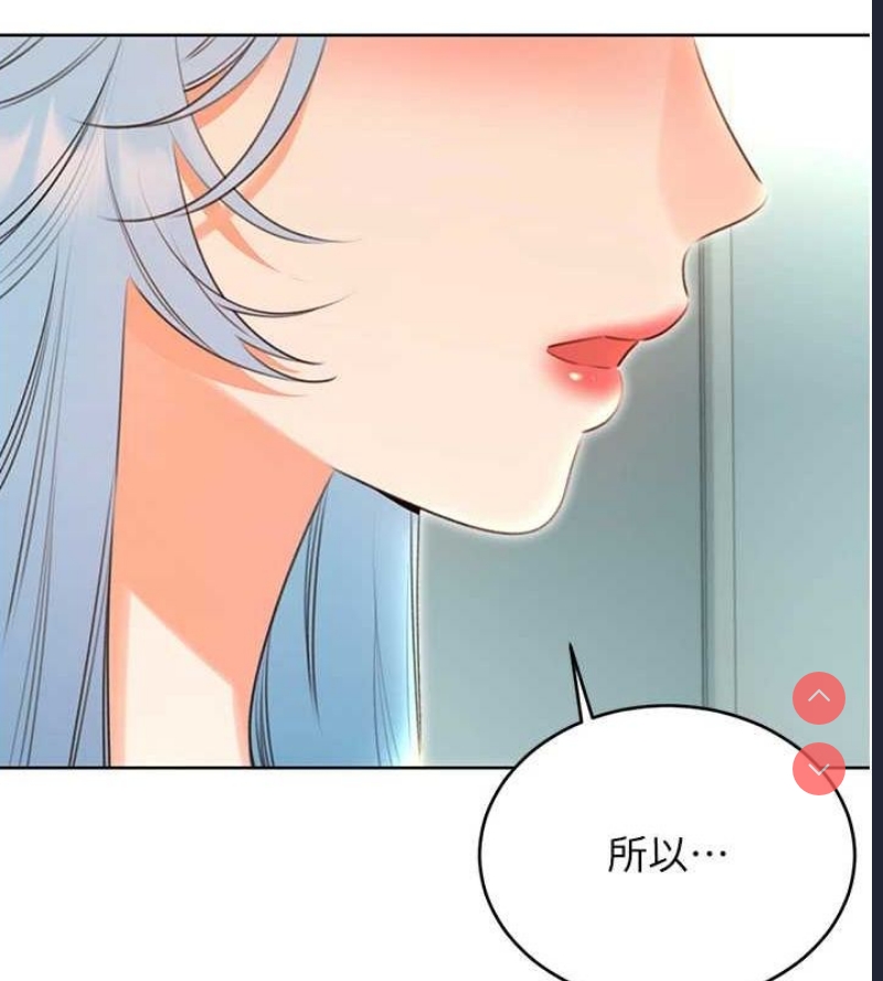 性运刮刮乐