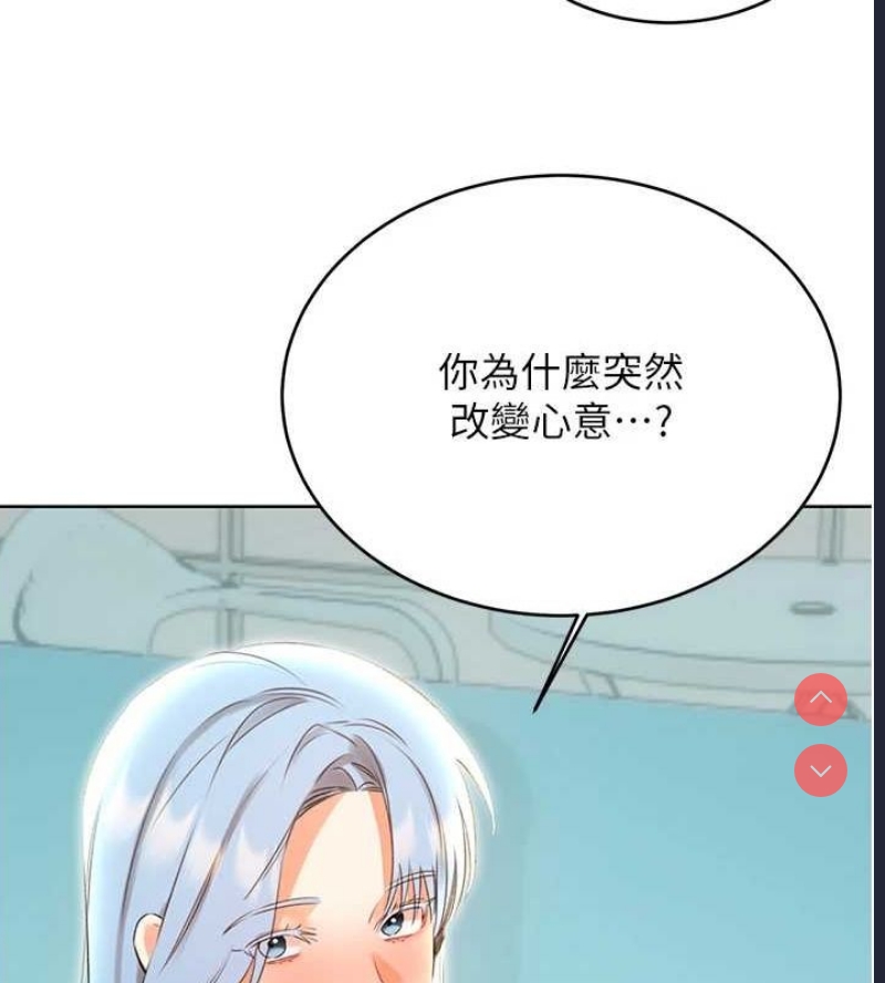 性运刮刮乐