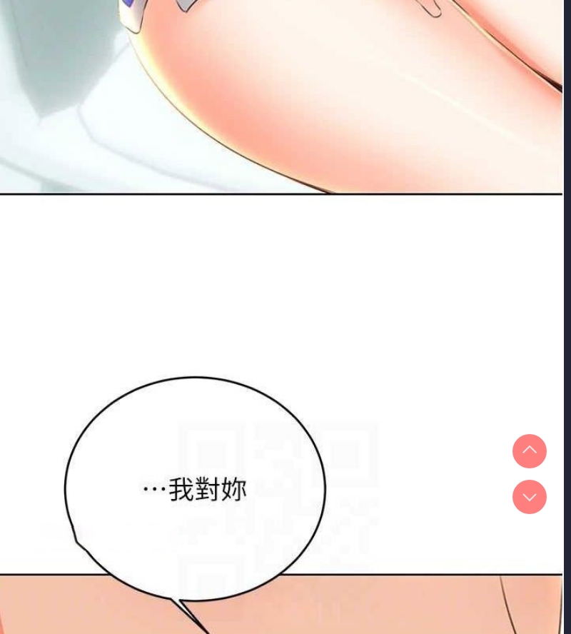 性运刮刮乐