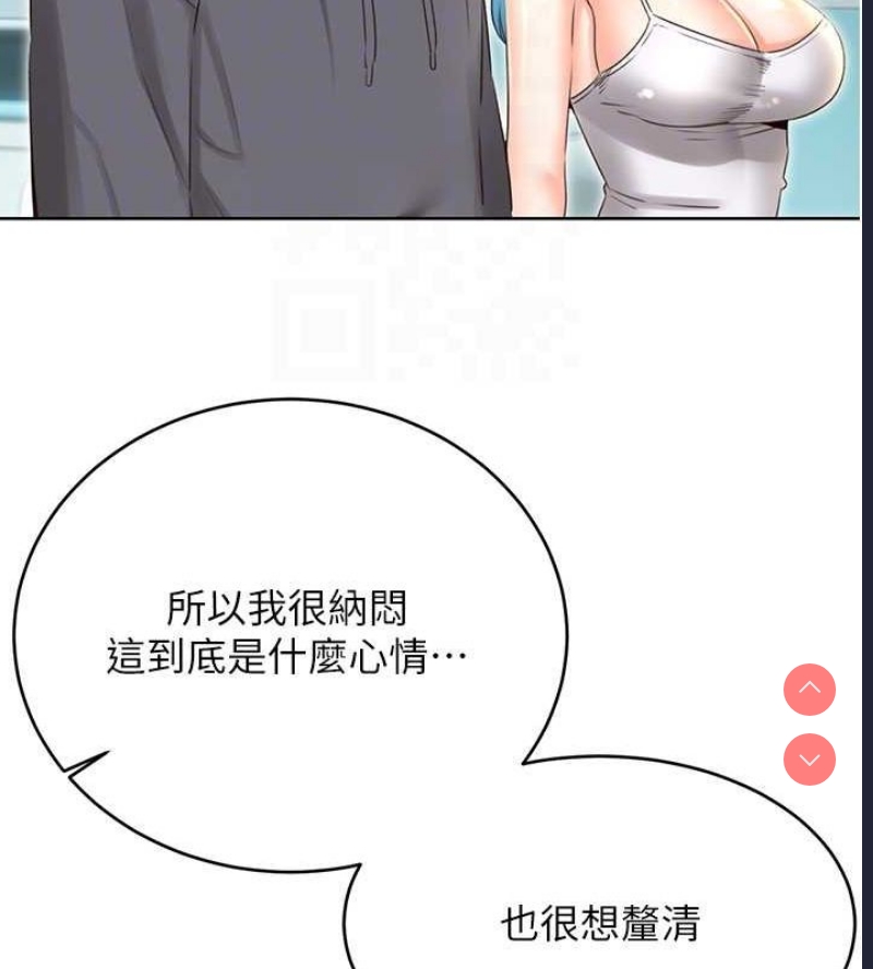性运刮刮乐