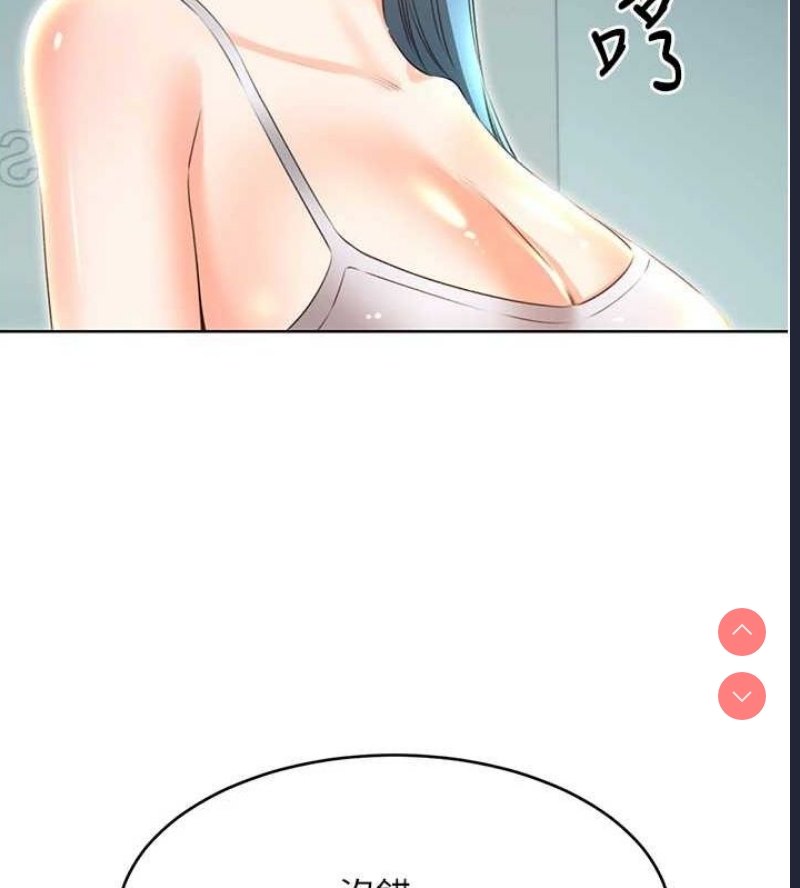 性运刮刮乐