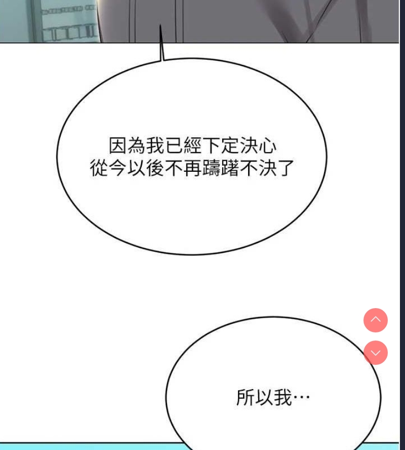 性运刮刮乐