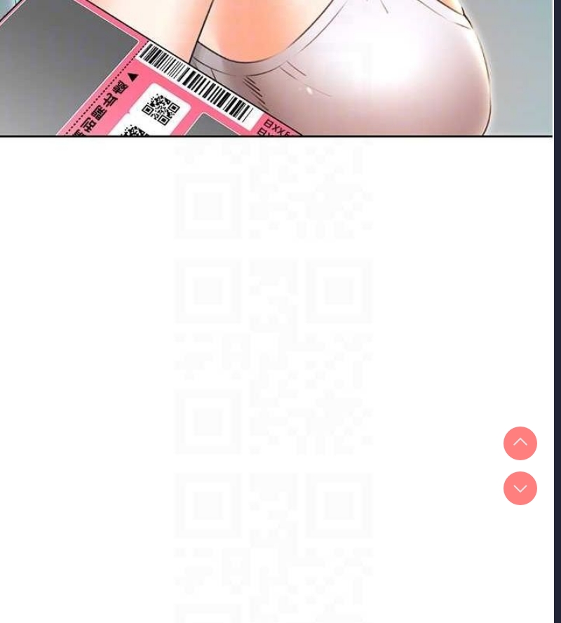 性运刮刮乐