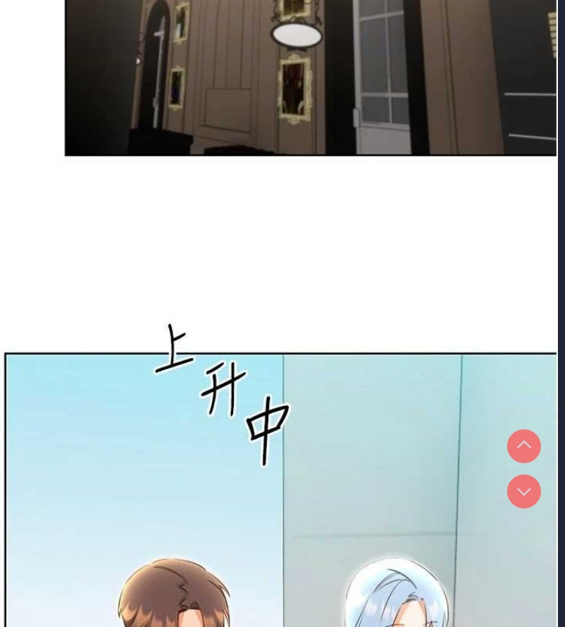 性运刮刮乐