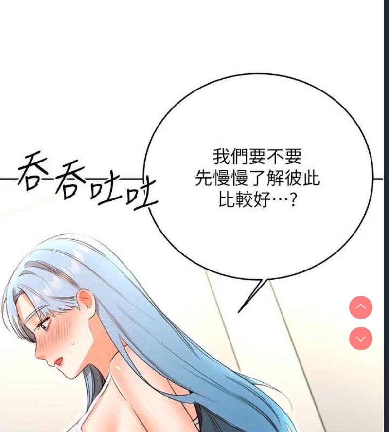 性运刮刮乐