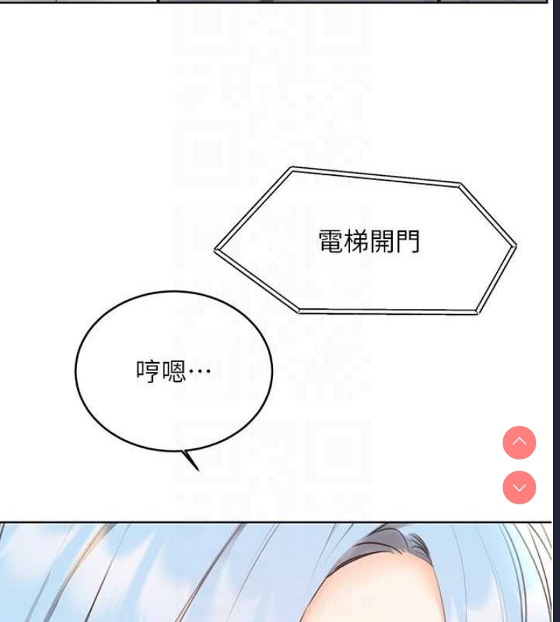 性运刮刮乐