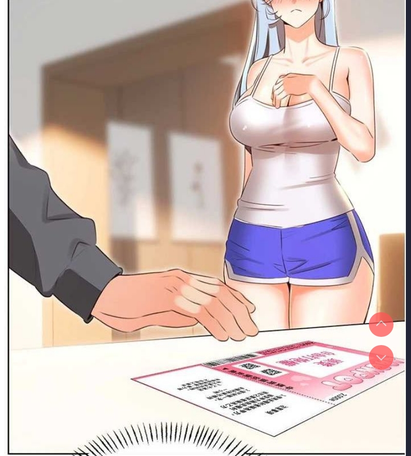 性运刮刮乐