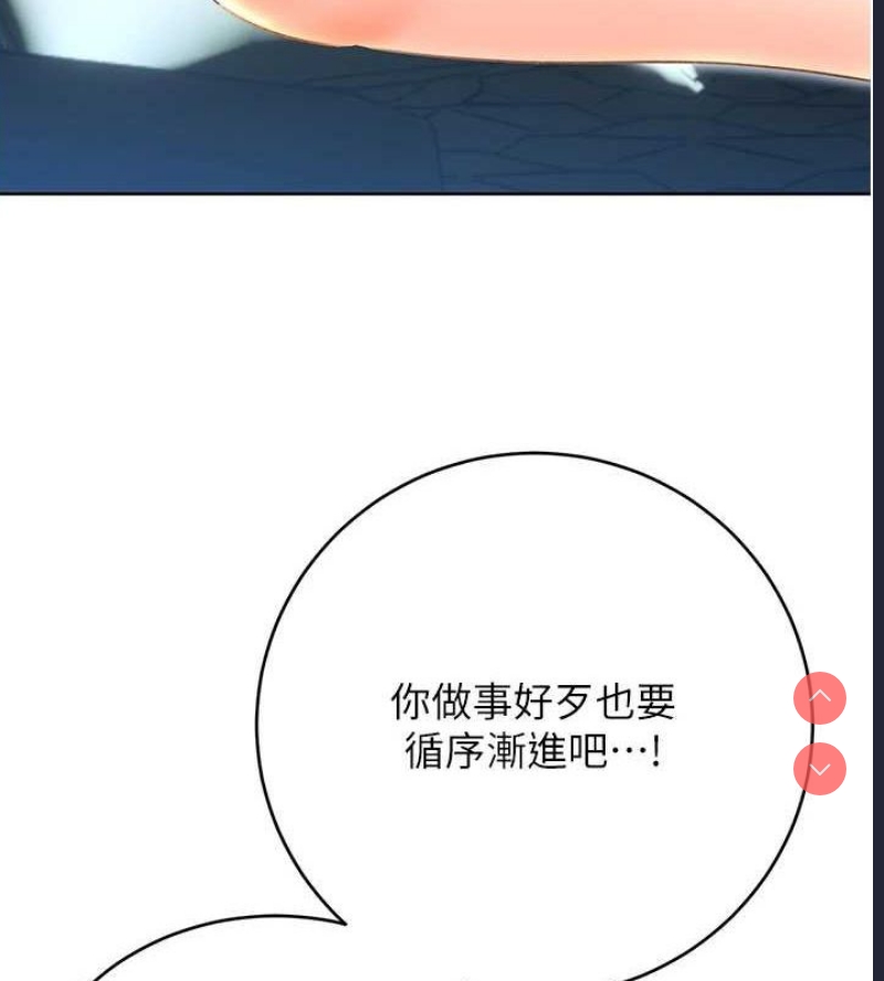 性运刮刮乐
