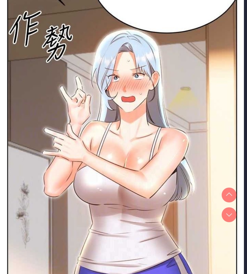 性运刮刮乐