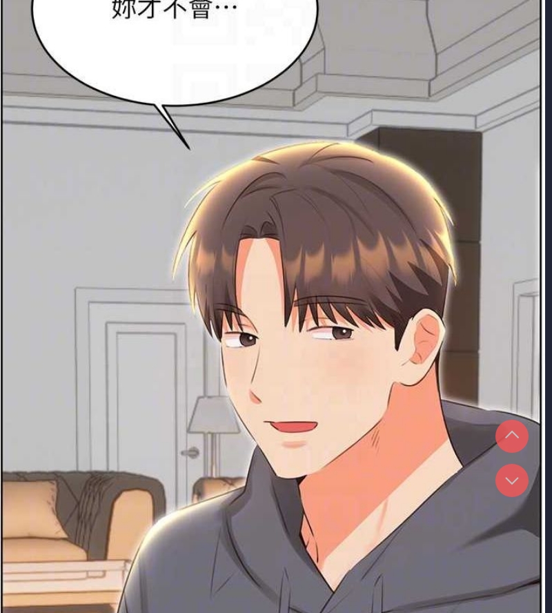 性运刮刮乐