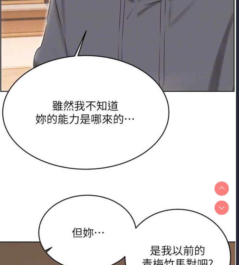 性运刮刮乐