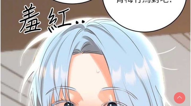 性运刮刮乐