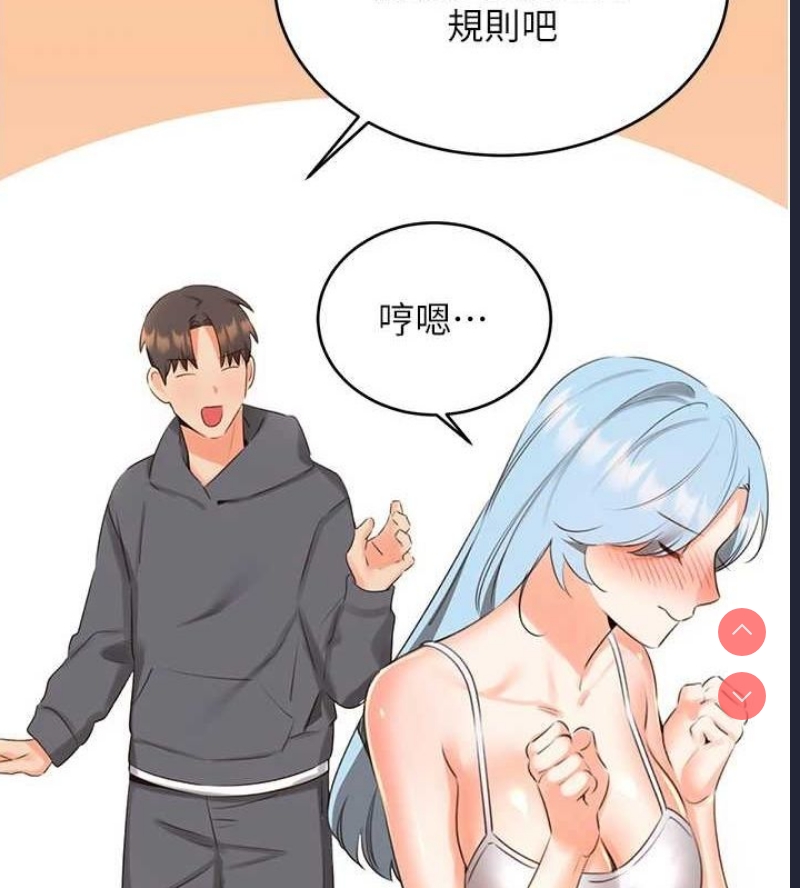 性运刮刮乐