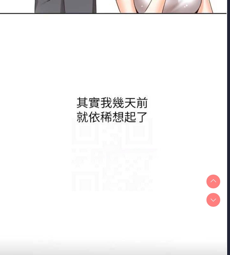 性运刮刮乐