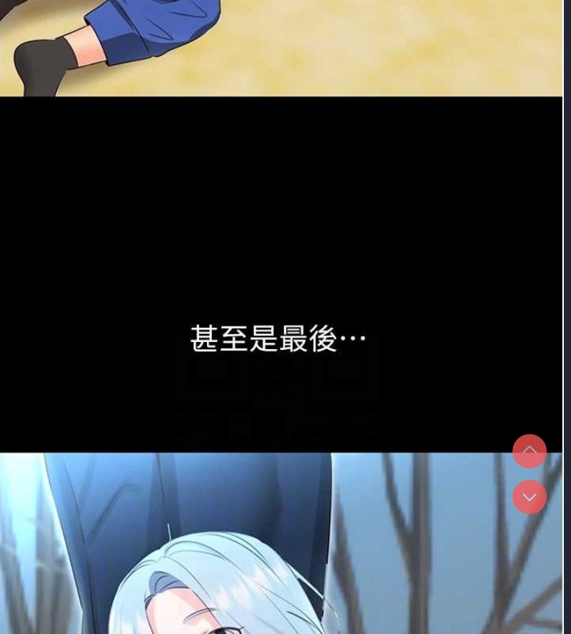 性运刮刮乐