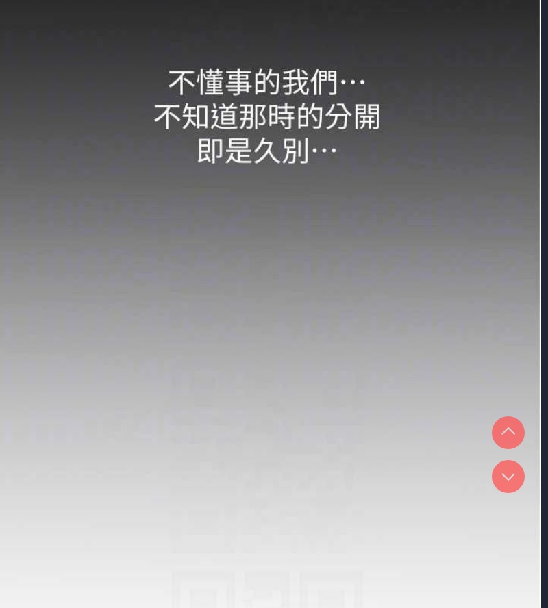 性运刮刮乐