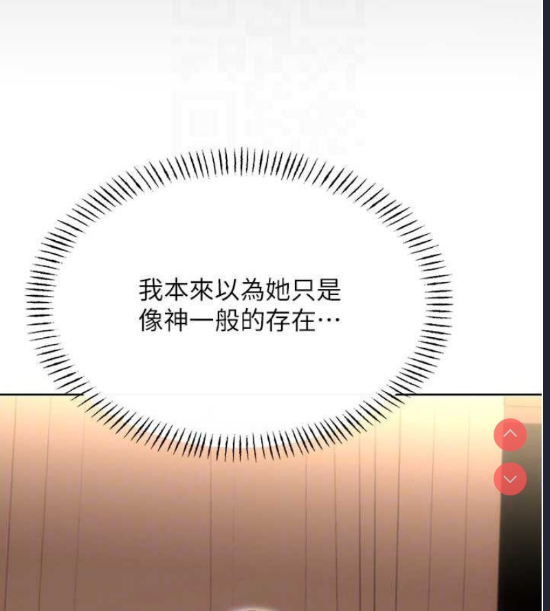 性运刮刮乐