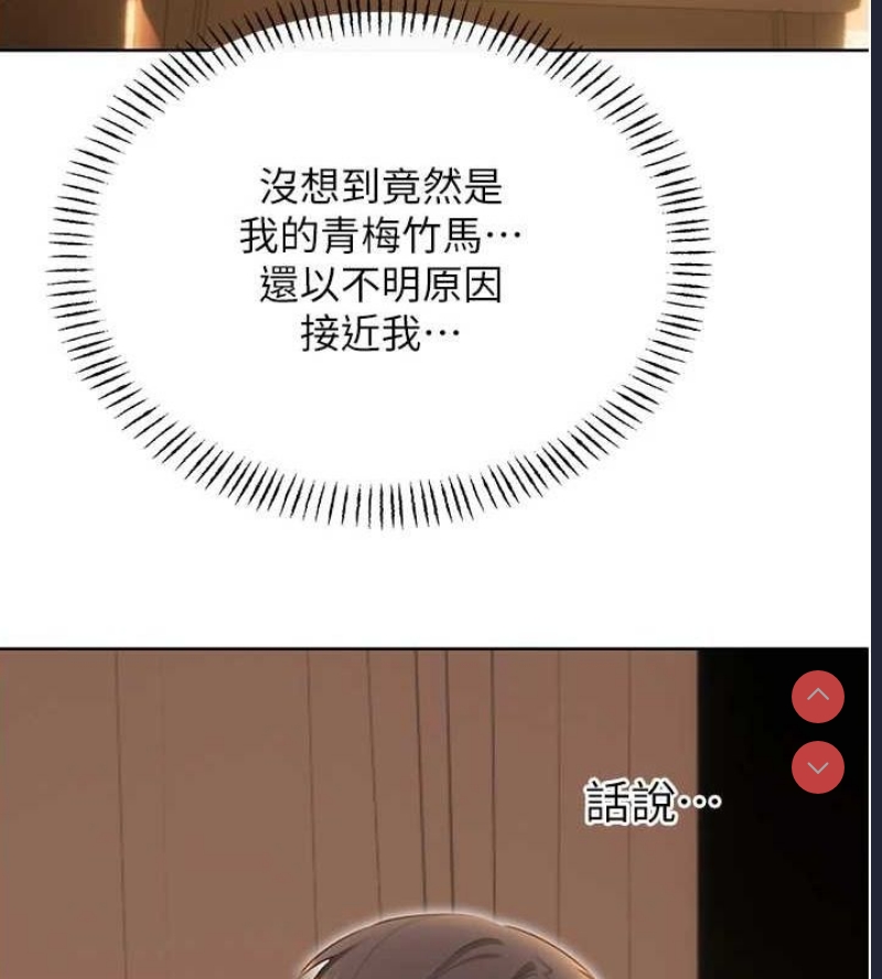 性运刮刮乐