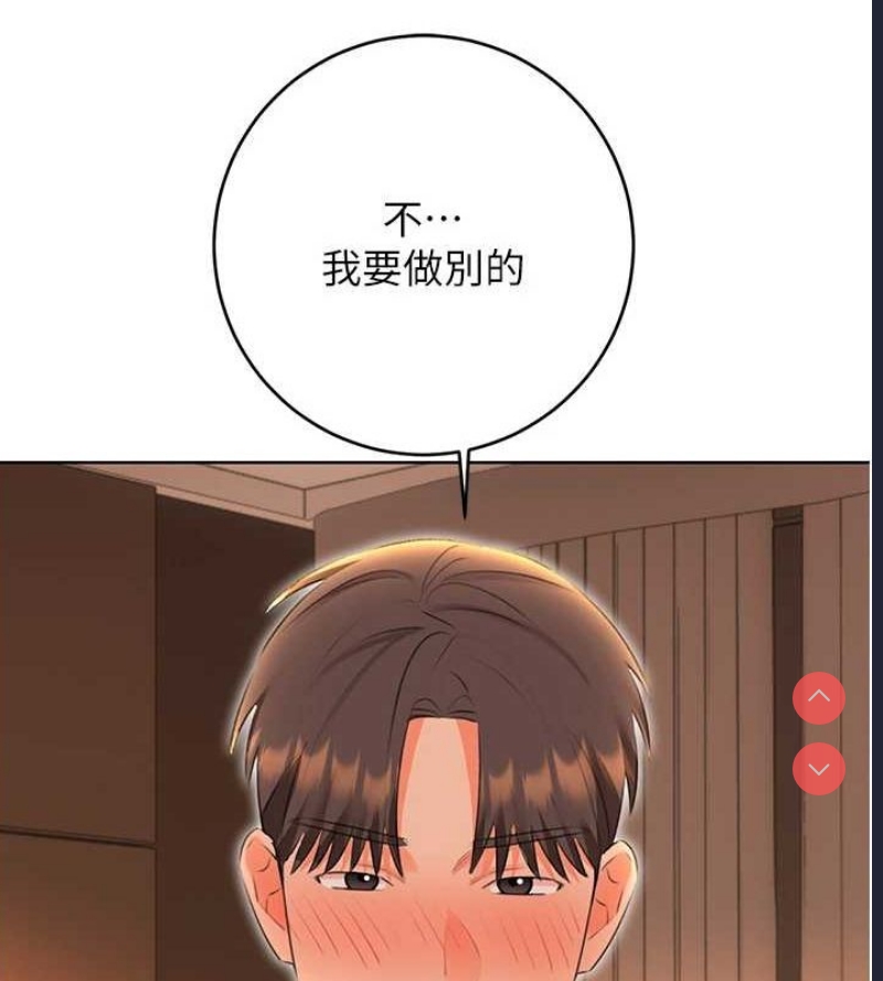 性运刮刮乐