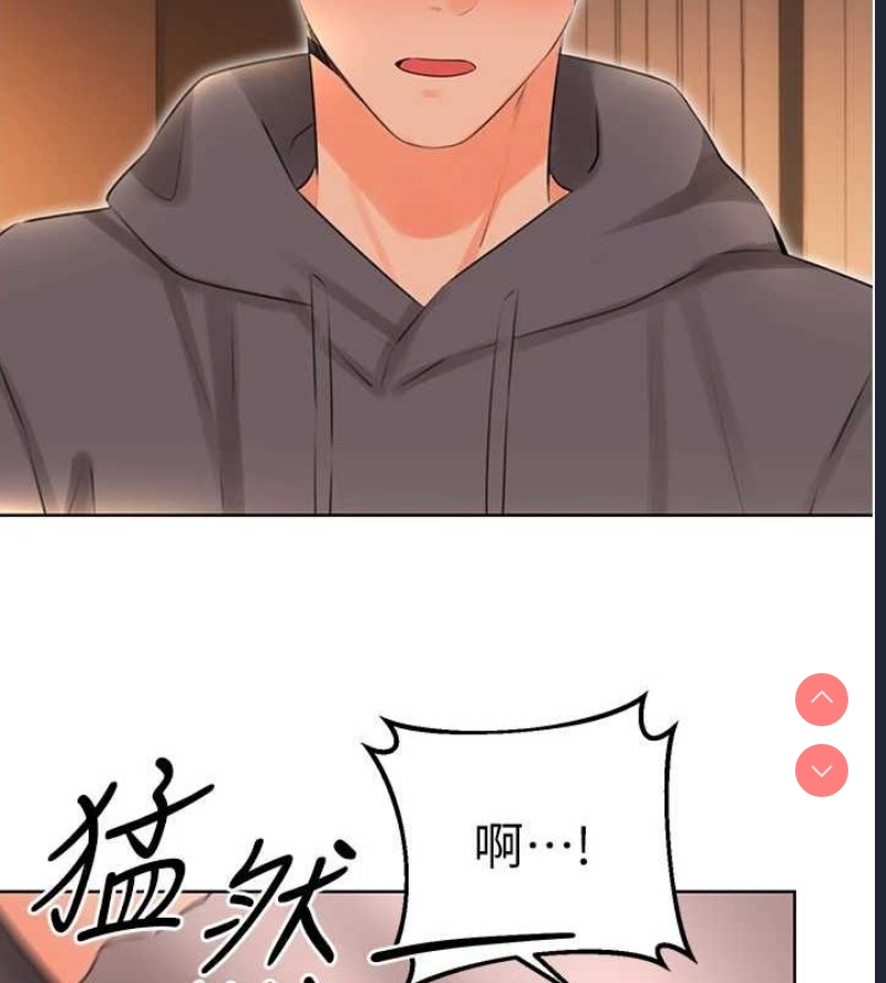 性运刮刮乐