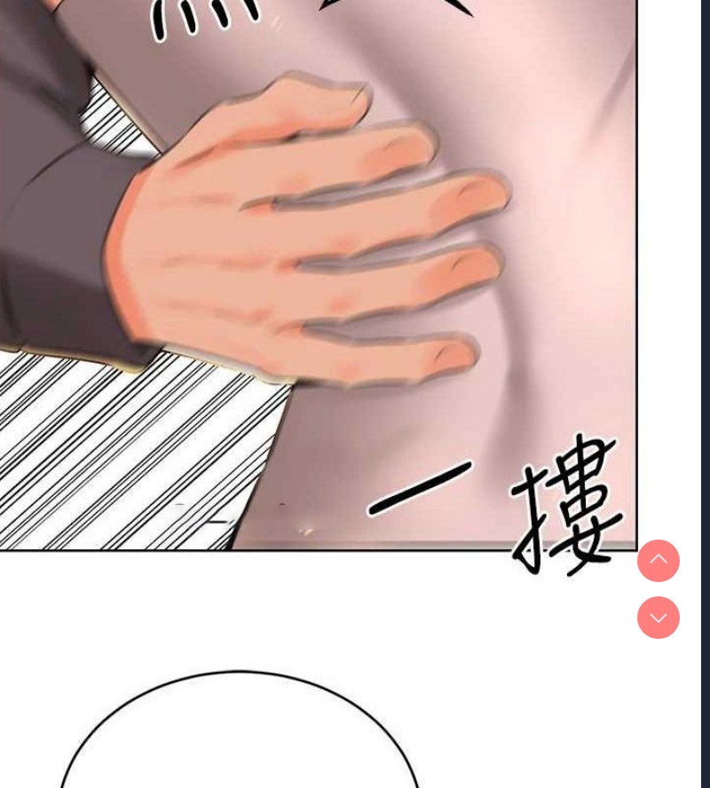 性运刮刮乐