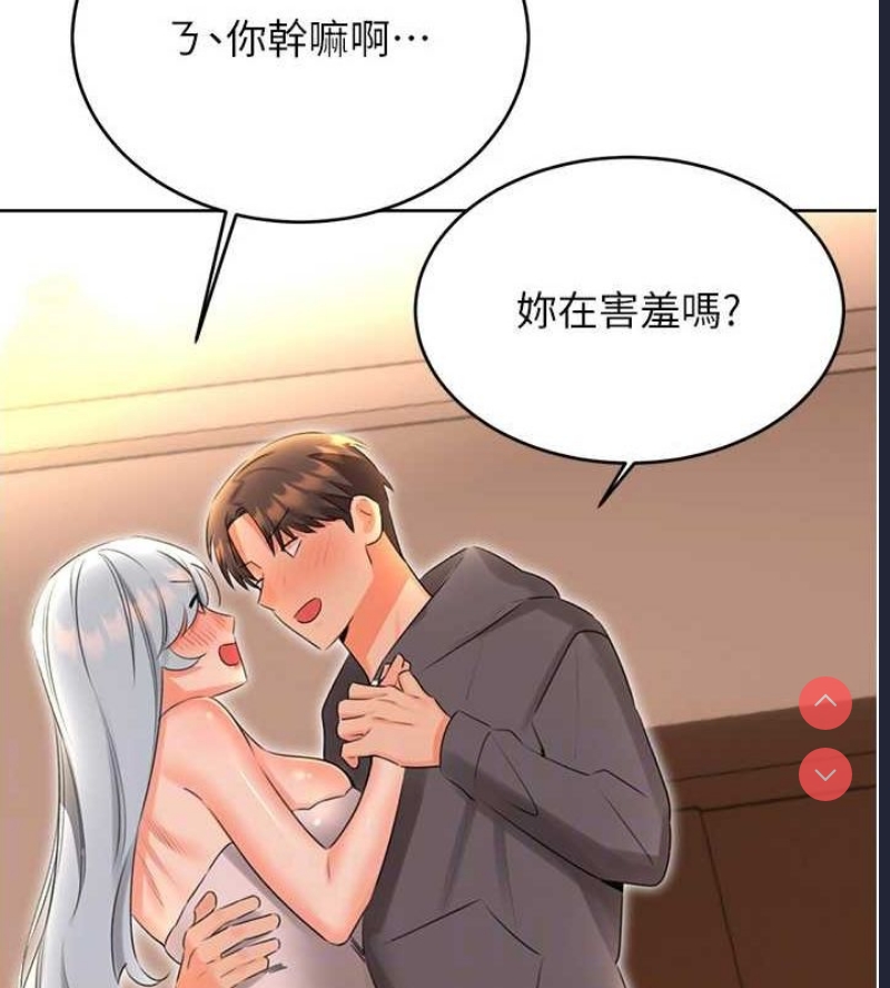 性运刮刮乐