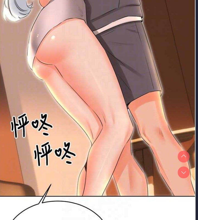 性运刮刮乐