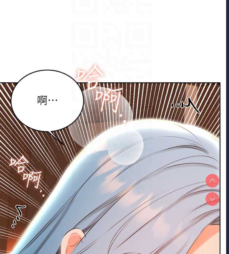 性运刮刮乐