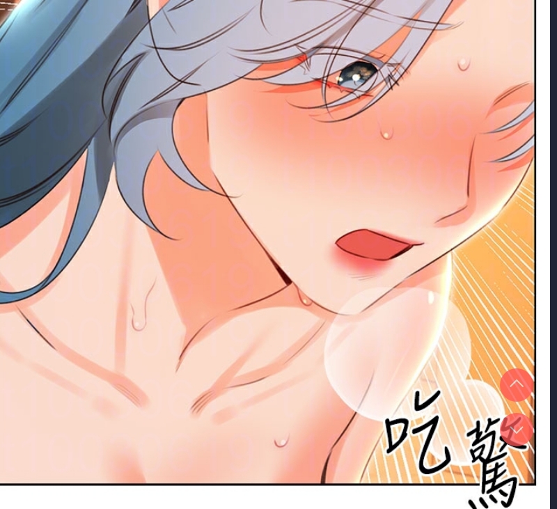 性运刮刮乐