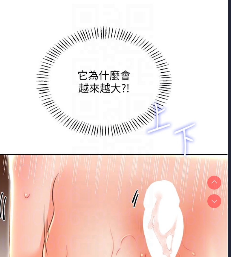 性运刮刮乐