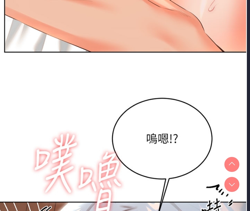 性运刮刮乐