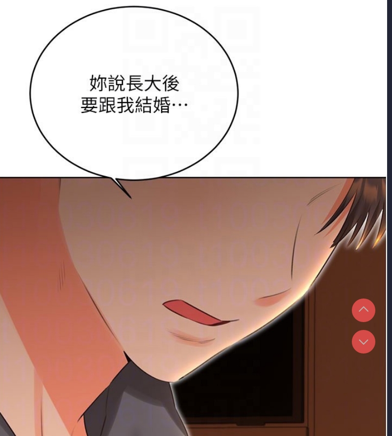 性运刮刮乐