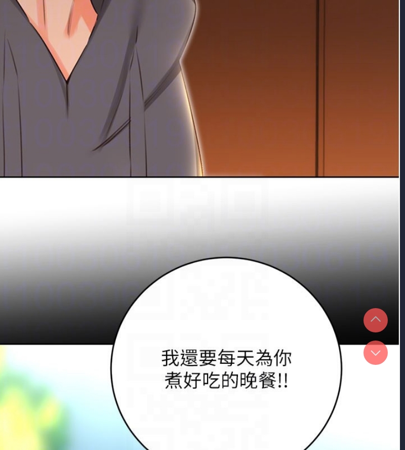 性运刮刮乐
