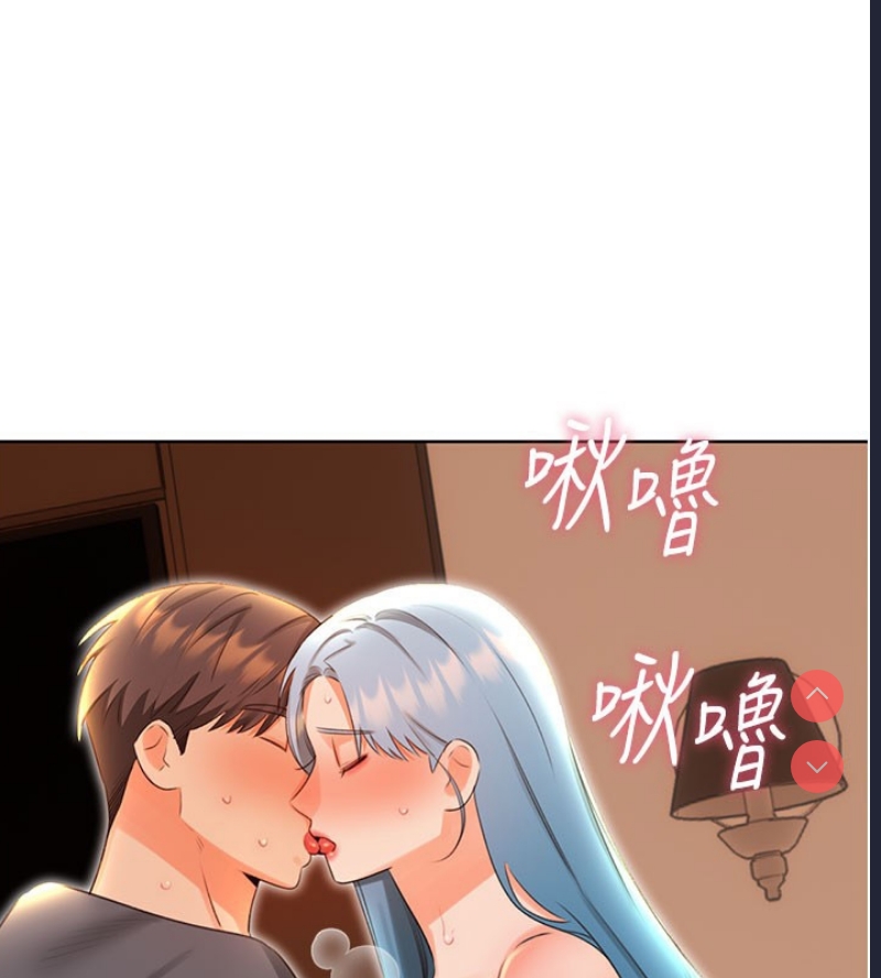 性运刮刮乐