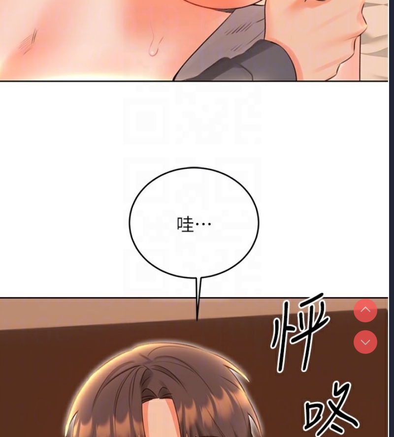 性运刮刮乐