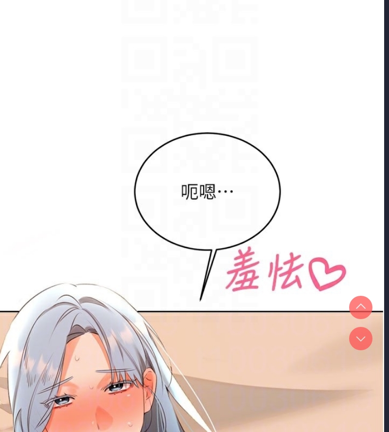 性运刮刮乐