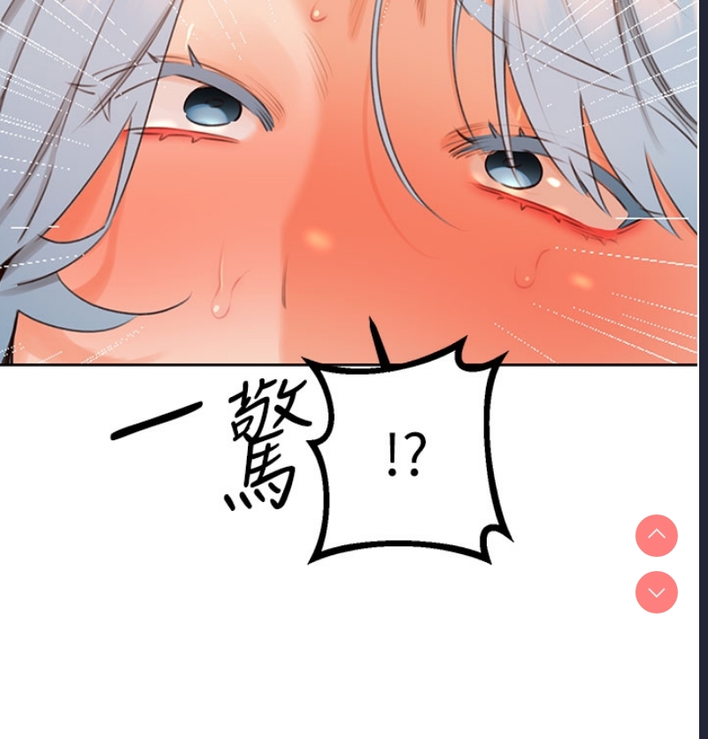 性运刮刮乐
