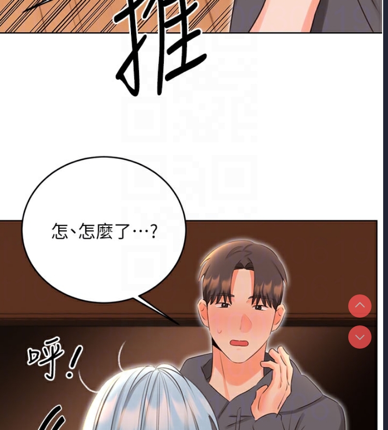 性运刮刮乐