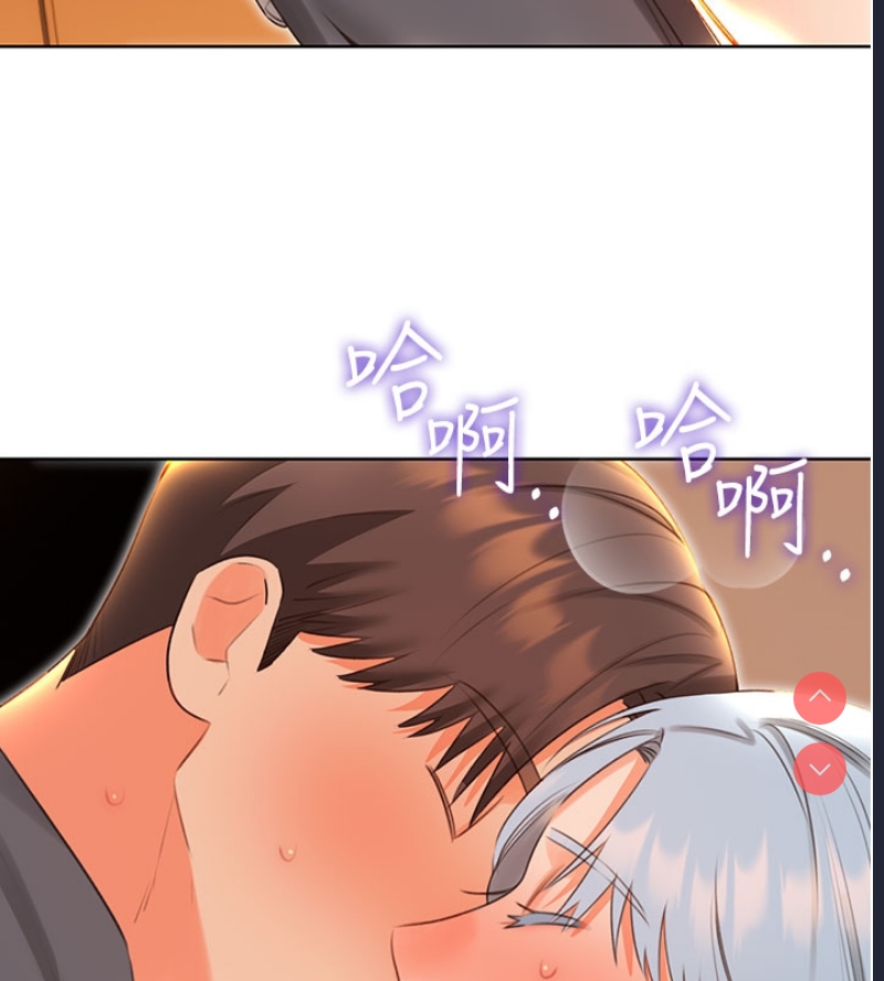 性运刮刮乐