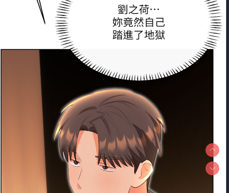 性运刮刮乐