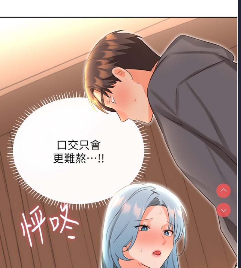 性运刮刮乐
