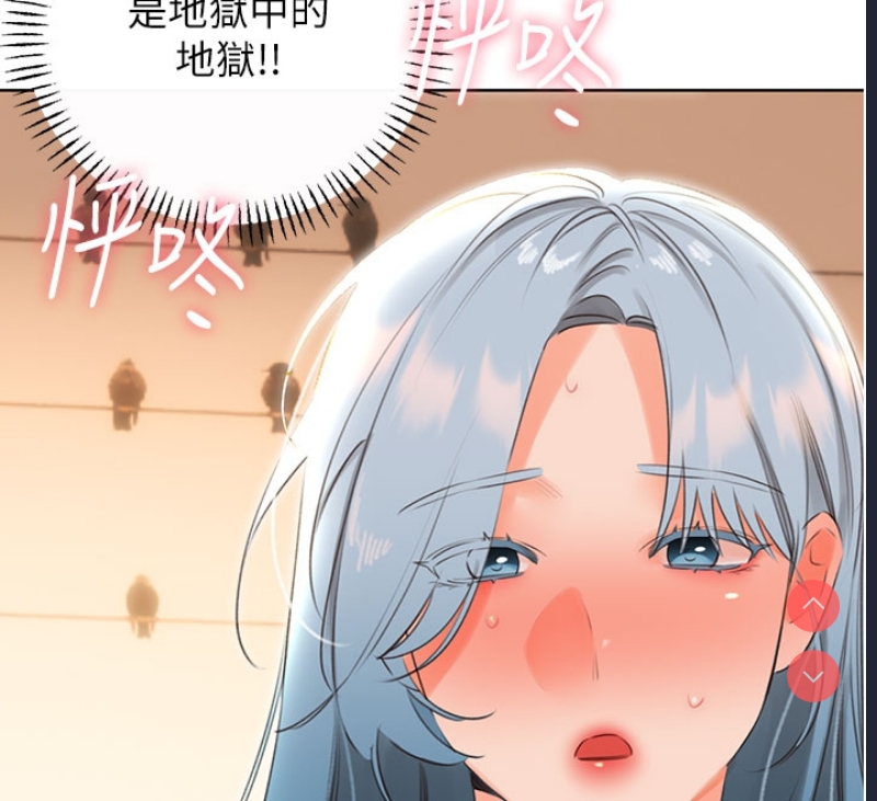 性运刮刮乐