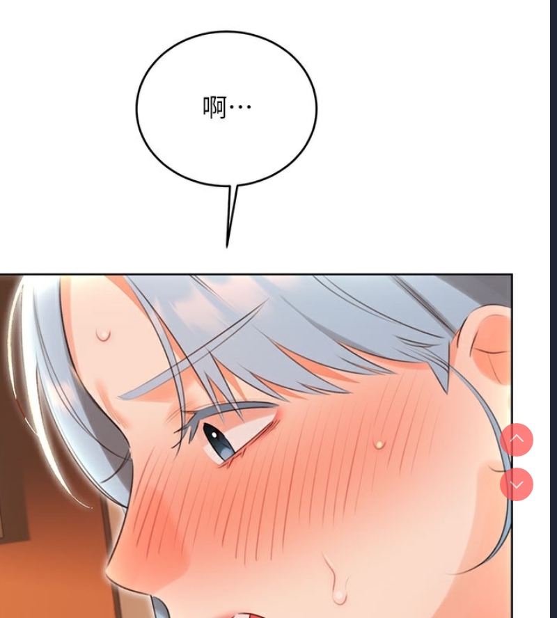 性运刮刮乐