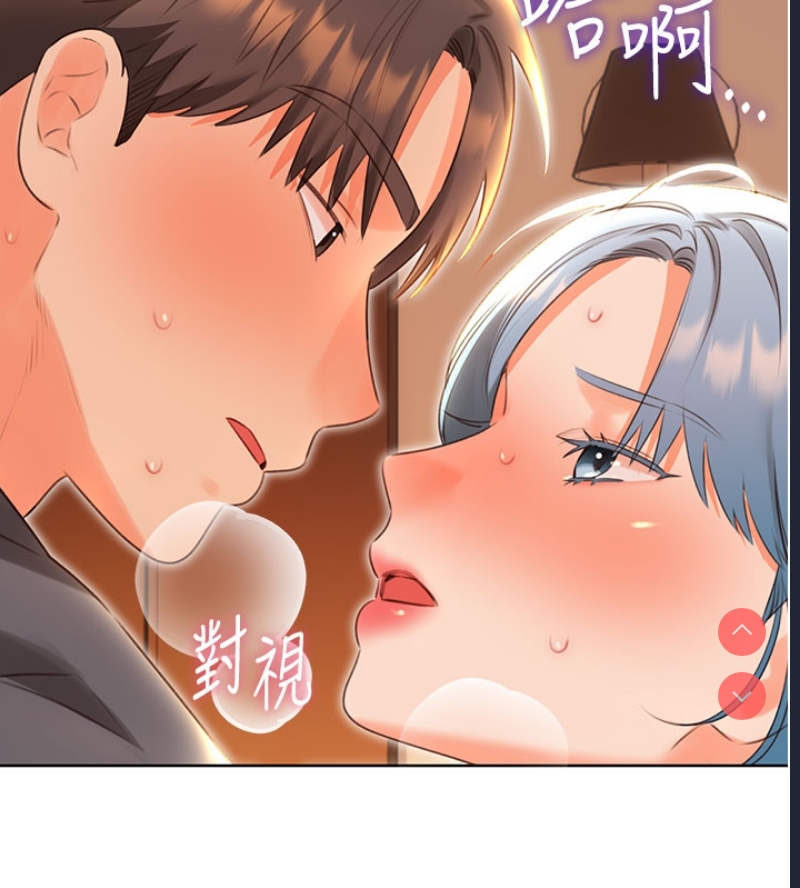 性运刮刮乐