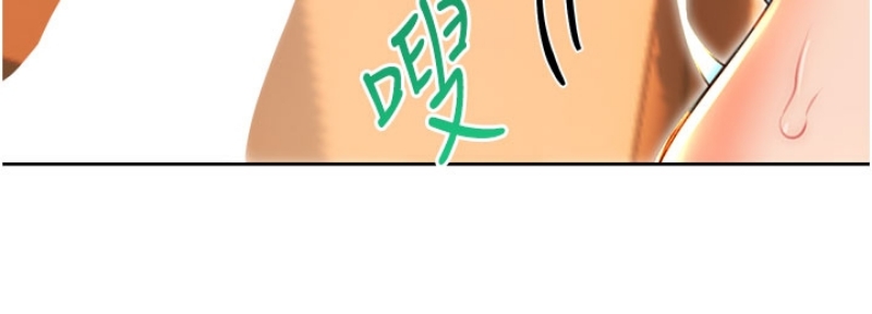 性运刮刮乐