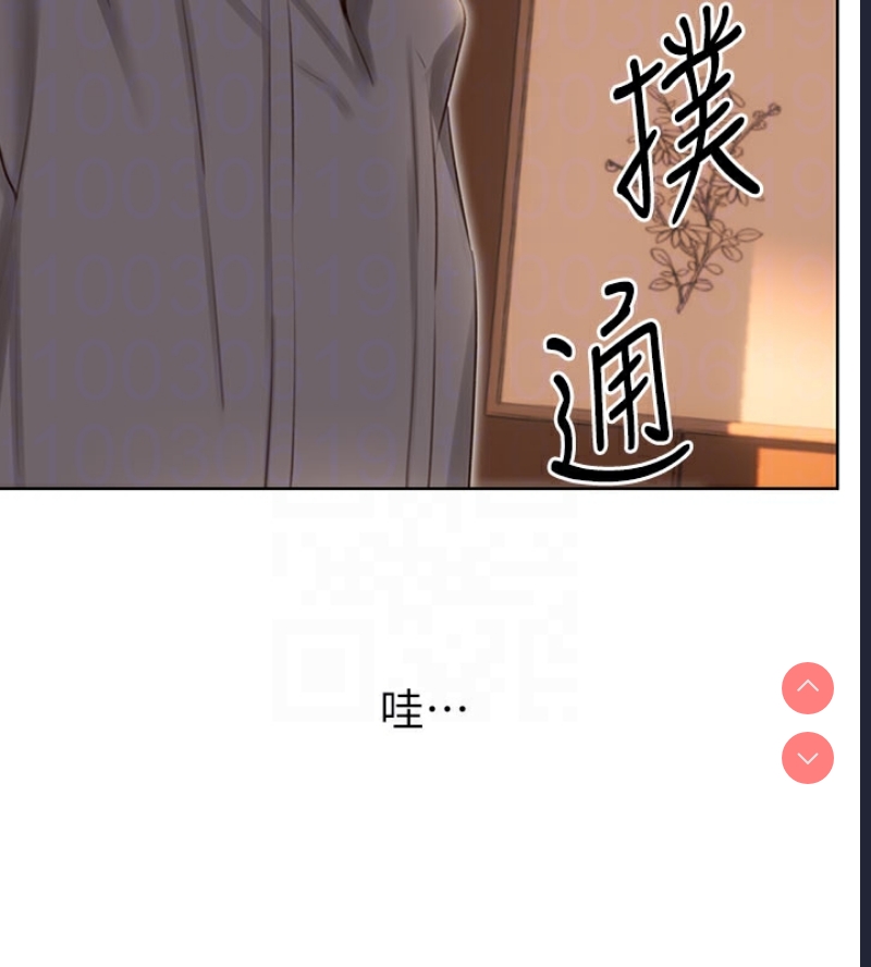 性运刮刮乐